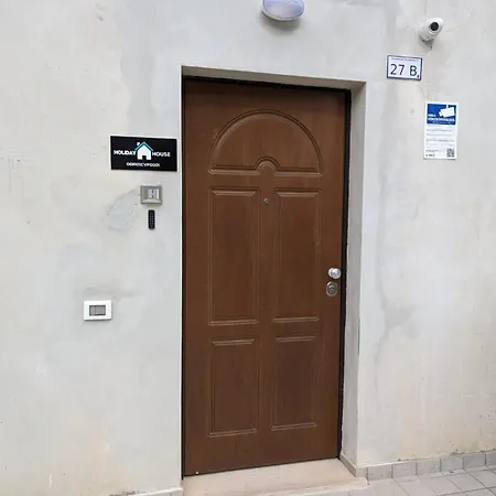 Апартаменты House *